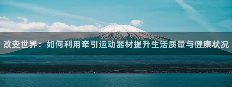 征途国际娱乐首页网站大全