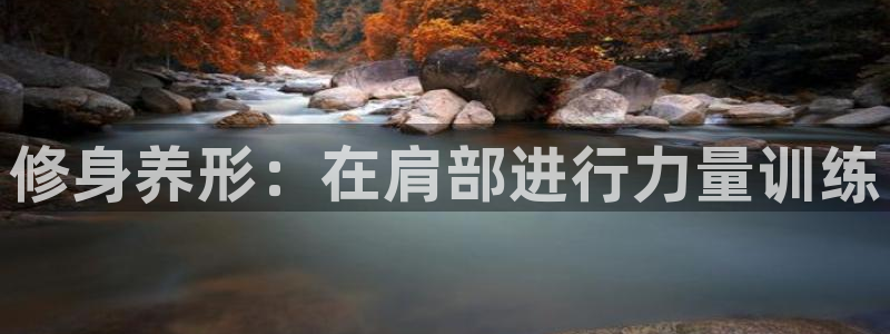征途国际神州