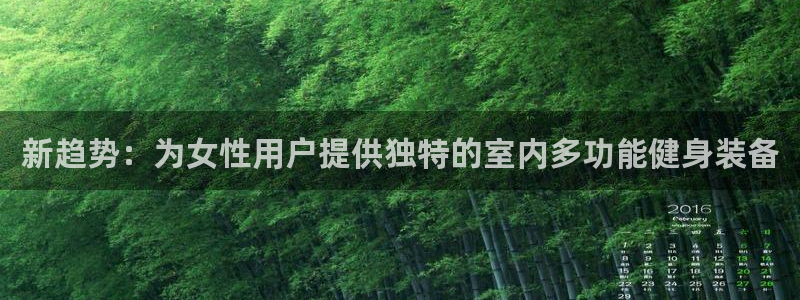 征途国际招商电话号码是多少